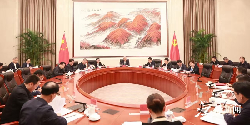 切實提高政治站位 強化工作舉措機制 堅決抓好中央生態環保督察整改落實